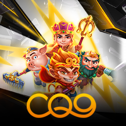CQ9 OFC